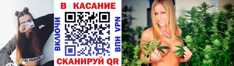 Как найти закладки Малоярославец COCAIN  A-PVP  МЕФ  ГАШИШ  MEGA вход  Марихуана 