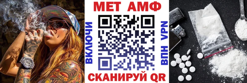 АМФ 98%  Малоярославец 