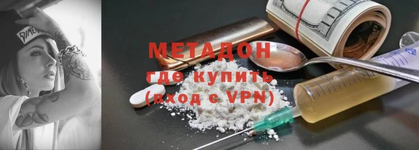 Альфа ПВП Белокуриха