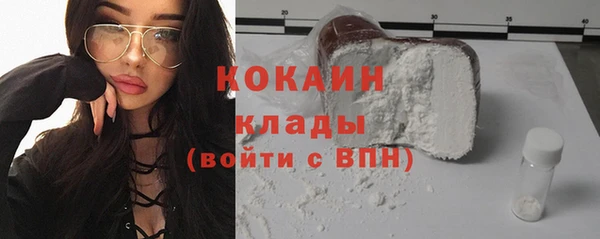 меф VHQ Белоозёрский