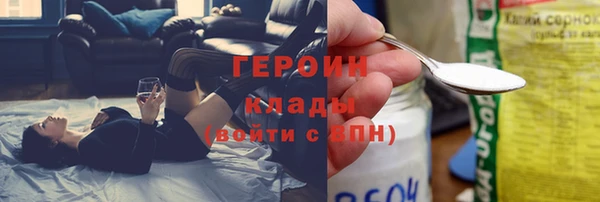 Альфа ПВП Белокуриха