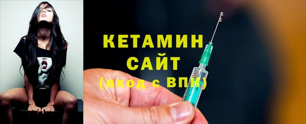 меф VHQ Белоозёрский