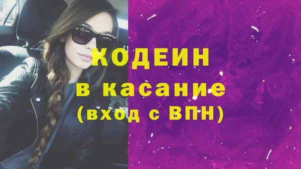 меф VHQ Белоозёрский
