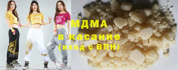 меф VHQ Белоозёрский