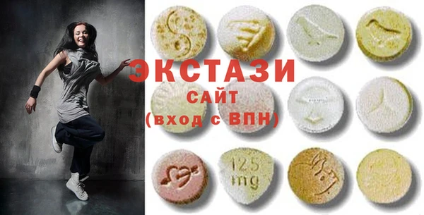 Альфа ПВП Белокуриха