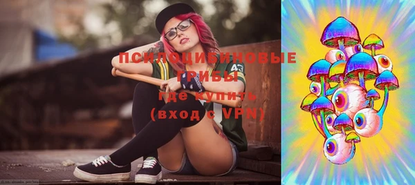 меф VHQ Белоозёрский