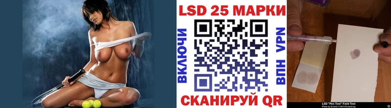 Марки N-bome 1,8мг  Малоярославец 