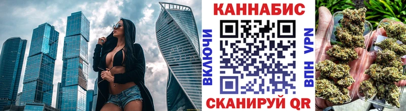 мега зеркало  Малоярославец  Марихуана семена 